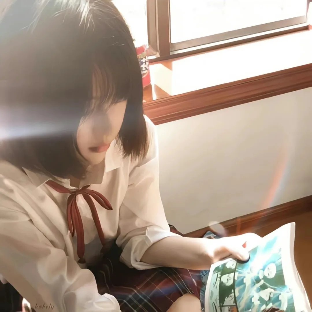 诡计